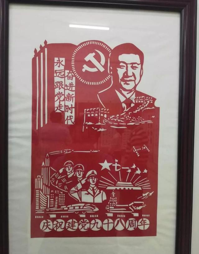 尤卡大莱莉冒险